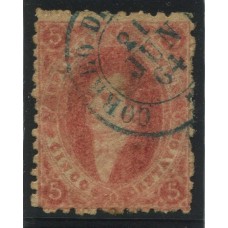 ARGENTINA 1864 GJ 19 RIVADAVIA ESTAMPILLA DE 1ra TIRADA CON MATASELLO 21-JUNIO-1864 U$ 30